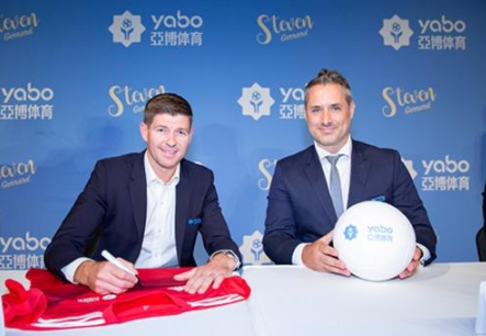 188金宝搏体育成为曼联的官方博彩合作伙伴！